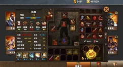 策马三国志兵临城下怎么过?策马三国志低配的兵临城下过关攻略