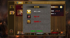 策马三国志新手前期怎么玩? 新手前期刷金币与英雄攻略