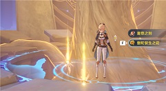 原神脆弱树脂什么时候用?原神脆弱树脂要不要留到45级用解析