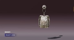 和平精英ss10首充奖励是什么?和平精英充值6元与18元奖励内容一览