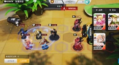 高能手办团手游闪耀旋律怎么打?高能手办团金色暴走车与粒子暴走攻略