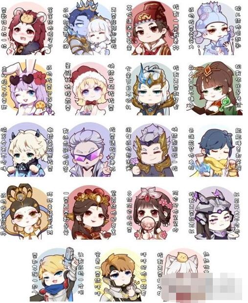 2020年王者荣耀周年庆返场皮肤名单详解 王者荣耀五周年限定皮肤返场规则