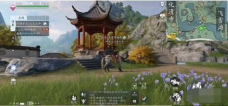 天涯明月刀手游紫色锦鲤笔绘江山攻略 天涯明月刀手游紫色锦鲤笔绘江山怎么完成