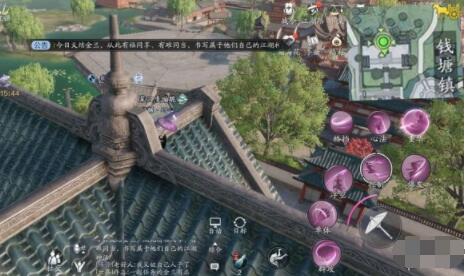 天涯明月刀手游紫色锦鲤笔绘江山攻略 天涯明月刀手游紫色锦鲤笔绘江山怎么完成