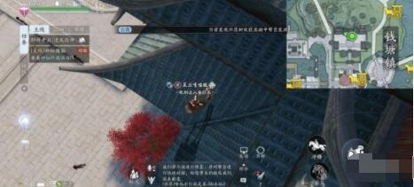 天涯明月刀手游紫色锦鲤笔绘江山攻略 天涯明月刀手游紫色锦鲤笔绘江山怎么完成