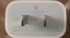 苹果悄悄升级iPad Pro：18W升级至20W