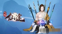 无极仙途法宝进阶攻略 无极仙途法宝如何进阶