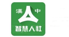 汉中人社怎么交养老保险？汉中人社缴费方法介绍