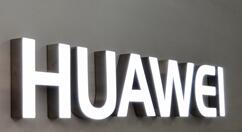 华为Mate40什么时候上市 10月22日发布