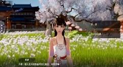 天涯明月刀手游是非答题怎么选？天涯明月刀手游是非答题题目与答案一览