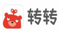 转转二手怎么查看物流？转转二手查看物流方法