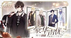 时空中的绘旅人怎么快速升级 时空中的绘旅人快速升级方法