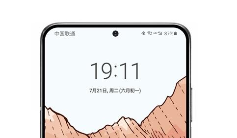 三星超大杯Galaxy S21+爆料:采用挖孔屏设计