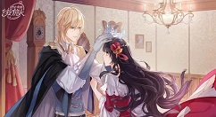 时空中的绘旅人怎么送礼物 时空中的绘旅人礼物赠送攻略