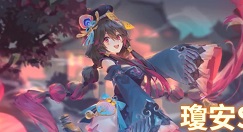 万象物语琼安sp技能怎么样?万象物语琼安sp技能效果与立绘解析