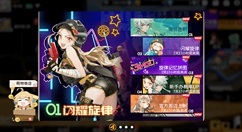 高能手办团万圣节怎么玩？高能手办团10月30日万圣节活动上线一览