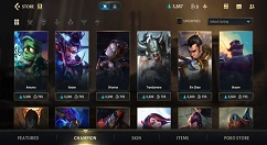 英雄联盟手游英雄价格多少？英雄联盟手游英雄出售价格与点券花费详解