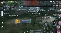 天涯明月刀手游万雪窟助战奖励什么?天涯明月刀万雪窟助战礼奖励内容一览