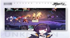 黑潮之上攻略4-4怎么过 黑潮之上4-4阵容推荐及打法攻略