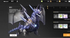 高能手办团四叶草贴纸不够怎么办-高能手办团四叶草贴纸不够处理方法