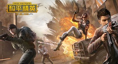 和平精英地宫转盘怎么玩?和平精英转盘拼图步步为营解谜关卡详解