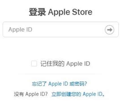 英雄联盟手游ios外服账号注册怎么弄 英雄联盟手游ios外服下载与账号注册教程