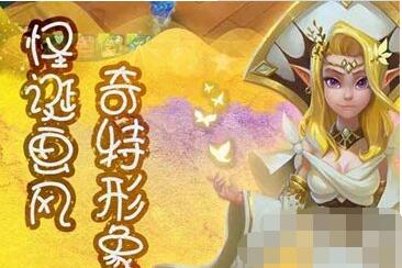 大魔法时代游戏出现花屏怎么处理 大魔法时代游戏处理方案一览