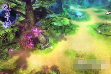 寻龙剑游戏出现闪退怎么处理 寻龙剑游戏处理方案一览