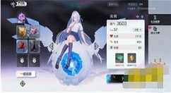 黑潮之上人物图鉴全角色一览 黑潮之上角色特点解析