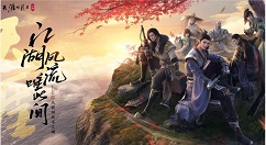 天涯明月刀手游捏脸数据怎么导入 天涯明月刀手游捏脸数据导入方法