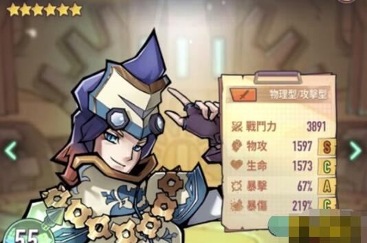 巨像骑士团拿破仑值得培养吗 巨像骑士团拿破仑强度介绍