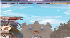 巨像骑士团战力怎么快速提升 巨像骑士团战力快速提升方法