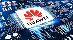 华为商城将上架台式机 搭载自研麒麟920 8核心处理器