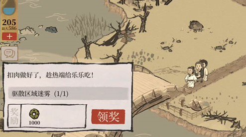 江南百景图锅铲在哪?江南百景图锅铲刷新位置与制作扣肉解析