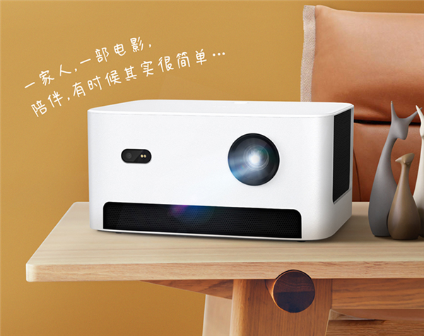 当贝投影D3X上线：小巧轻便