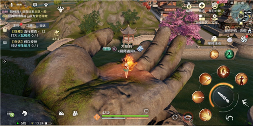 天涯明月刀手游金色锦鲤怎么触发？天涯明月刀手游金色锦鲤任务触发完成详解