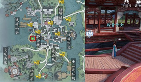 天涯明月刀手游聆音之约怎么过？天涯明月刀手游侍女位置与聆音之约攻略