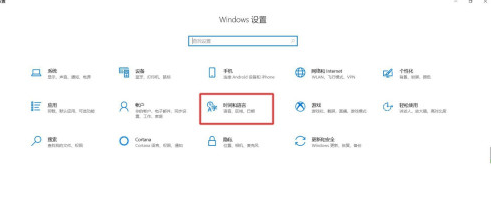windows系统自动更新怎么关闭 windows系统关闭自动更新的方法