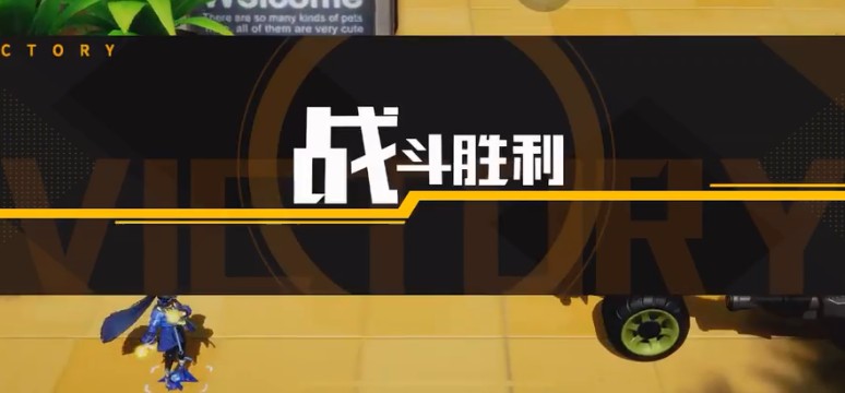 高能手办团高维释能怎么过?高能手办团高维释能完美阵容搭配推荐
