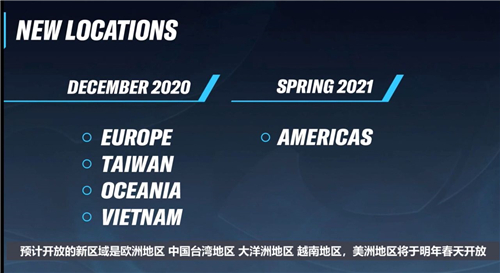 英雄联盟手游国服公测什么时候?英雄联盟手游中国区公测上线时间分析