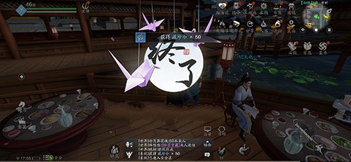 天涯明月刀手游如鱼水怎么得？天涯明月刀手游开封墨宝集如鱼水获取方法攻略