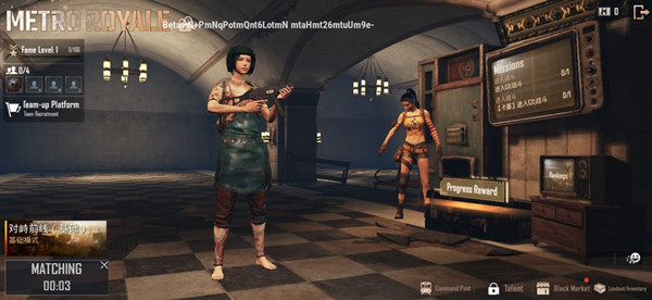 pubg mobile1.1更新什么?pubg mobile11.1版本地铁离去联动活动开启