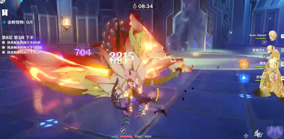 原神无伤8-3成就怎么得?原神深境回廊8-3无伤成就获取攻略