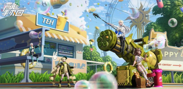 高能手办团手游闪耀旋律怎么打?高能手办团金色暴走车与粒子暴走攻略