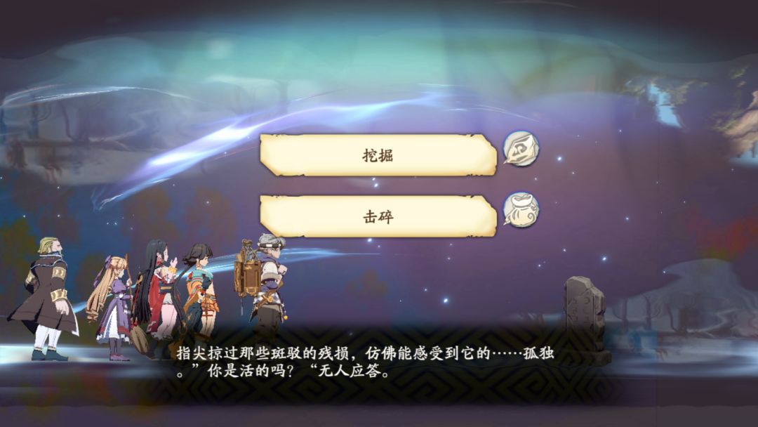 天地劫手游三途川模式怎么玩？ 天地劫手游三途川玩法攻略