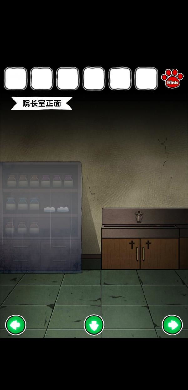 白猫和废弃的病院第8关怎么过？白猫和废弃的病院第8关通关攻略