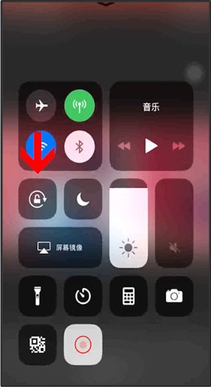 影视大全如何设置全屏？影视大全设置全屏的步骤