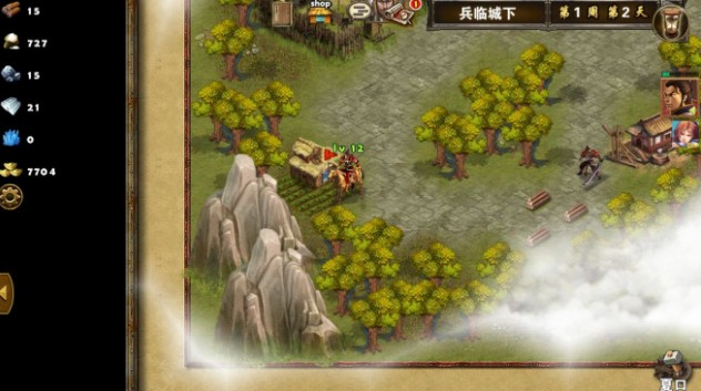 策马三国志兵临城下怎么过?策马三国志低配的兵临城下过关攻略