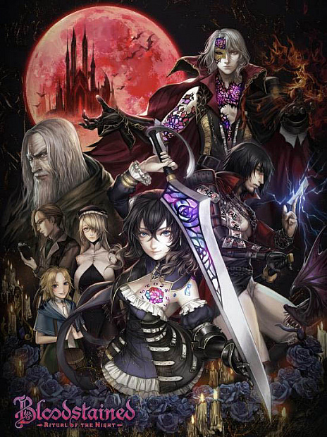 《赤痕:夜之仪式》手机版发行日期近日公开 支持多种语言