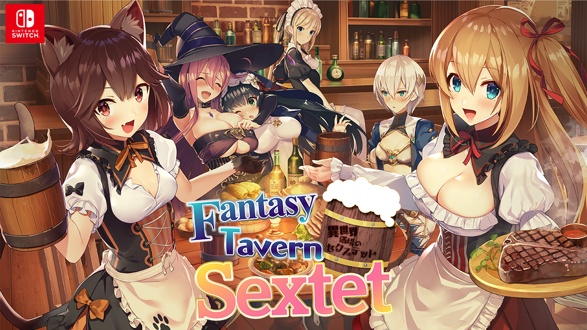 《异世界酒场的六重奏第一卷新世界之日》11月5日上架Switch